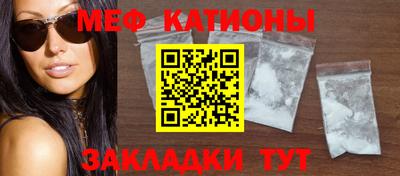наркотики Бузулук