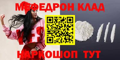 наркотики Бузулук