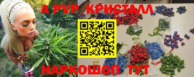 наркотики Бузулук
