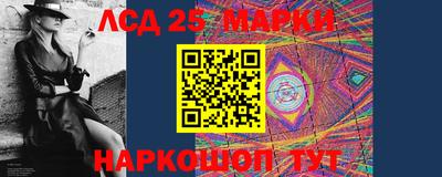 наркотики Бузулук