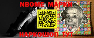 наркотики Бузулук