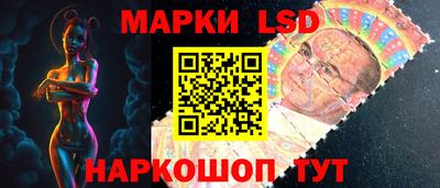 спиды Будённовск