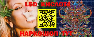 спиды Будённовск