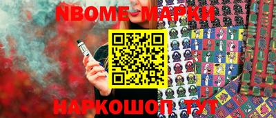 скорость mdpv Бугуруслан