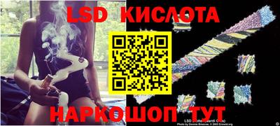 скорость mdpv Бугуруслан
