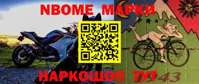 наркотики Бузулук