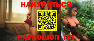 скорость mdpv Бугуруслан