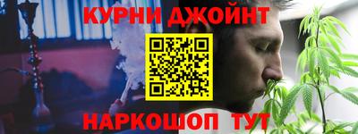 спиды Будённовск