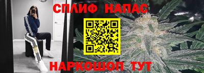 скорость mdpv Бугуруслан