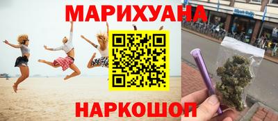 наркотики Бузулук