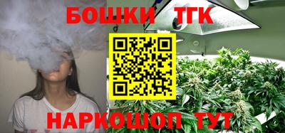 скорость mdpv Бугуруслан