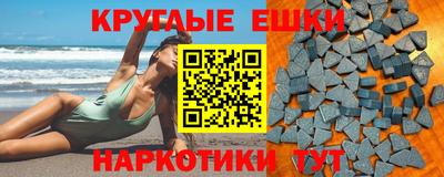 спиды Будённовск