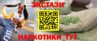 скорость mdpv Бугуруслан