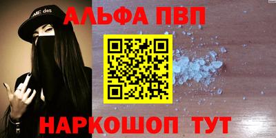 наркотики Бузулук