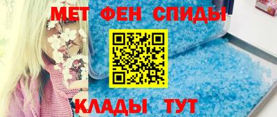 наркотики Бузулук