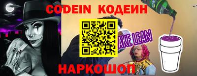 наркотики Бузулук