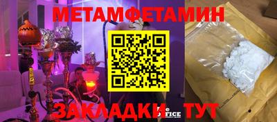 скорость mdpv Бугуруслан