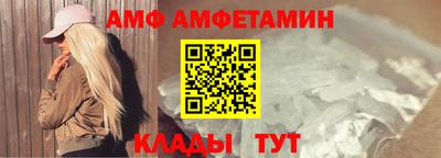 скорость mdpv Бугуруслан