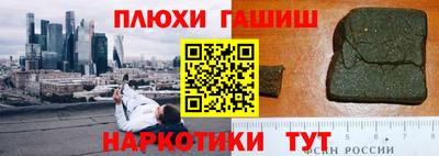 спиды Будённовск
