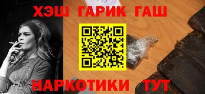 спиды Будённовск
