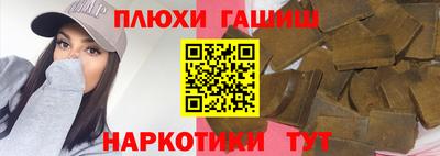 спиды Будённовск