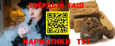 скорость mdpv Бугуруслан