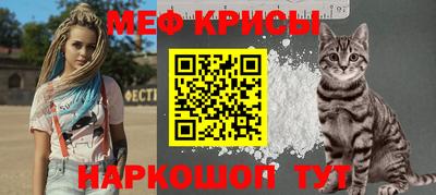 скорость mdpv Бугуруслан