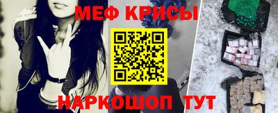 скорость mdpv Бугуруслан