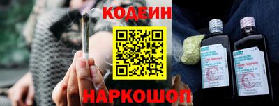 бутират Малоярославец