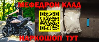 наркотики Бузулук